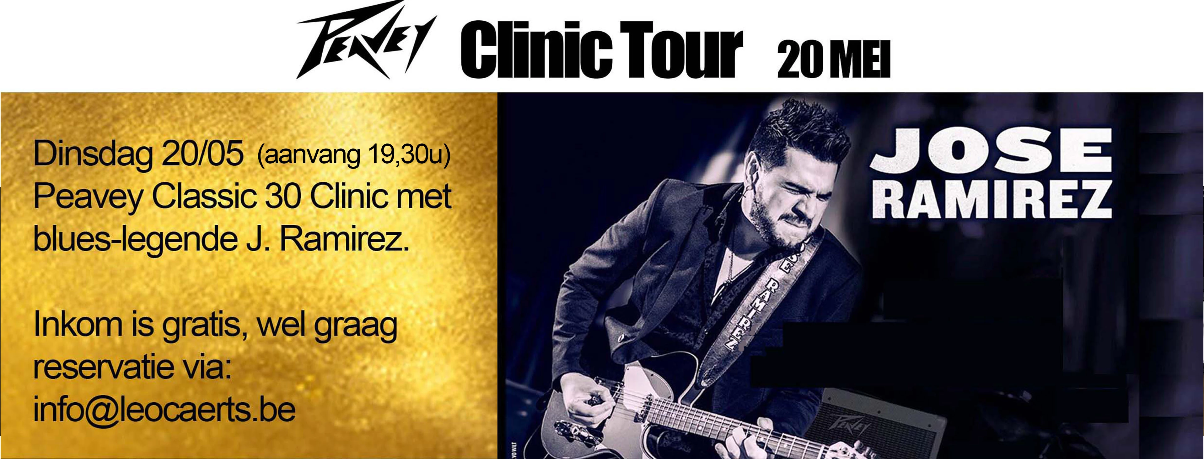 Clinic Peavey