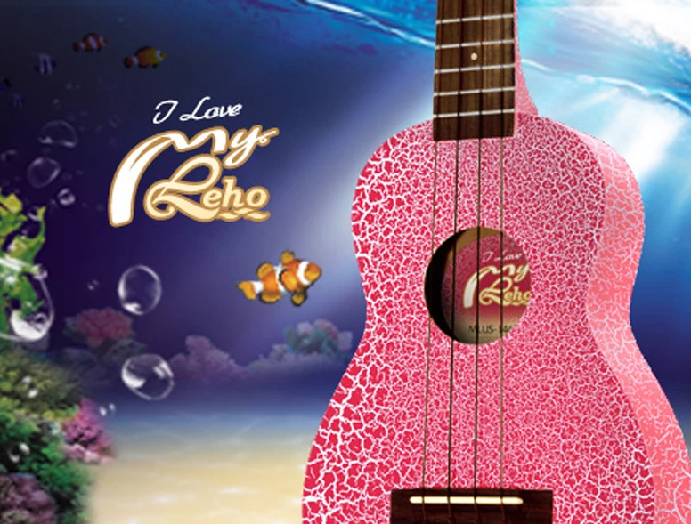 UKELELE